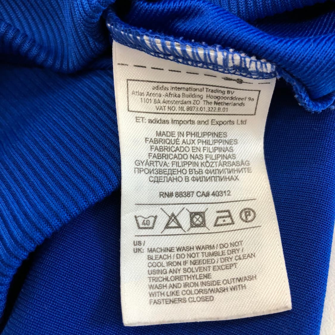 아디다스 파이어버드 블루져지 105 상품이미지6