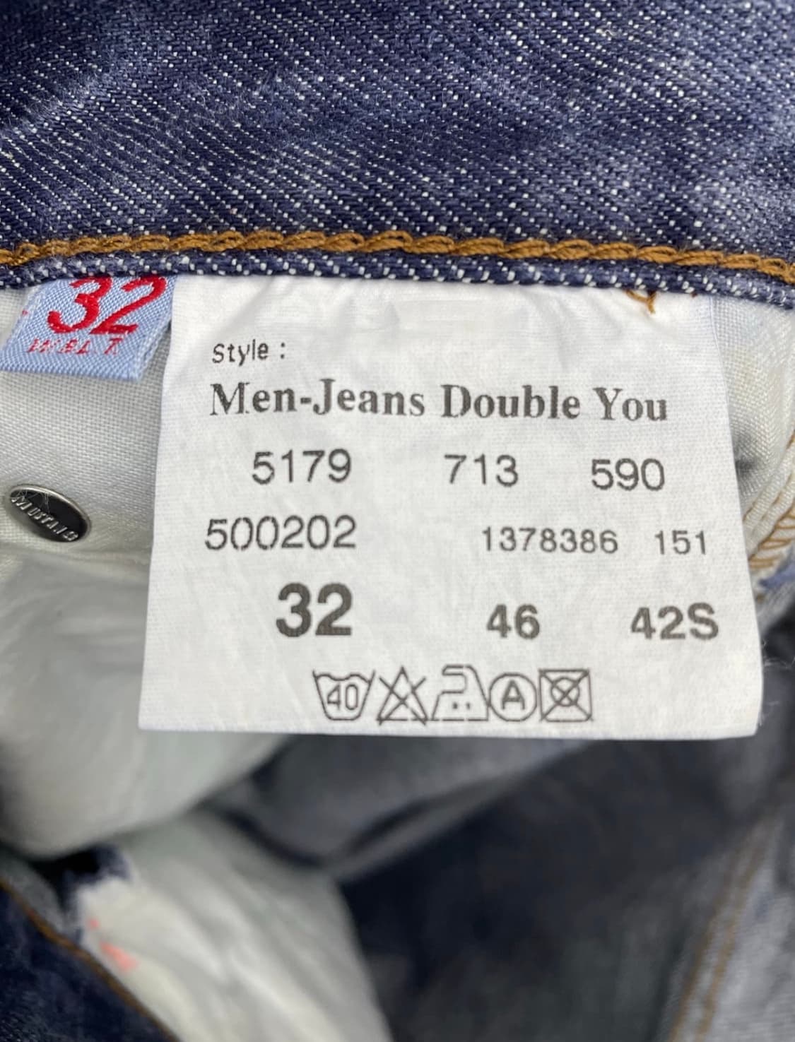 월터 반 베이렌동크 데님 진 상품이미지8