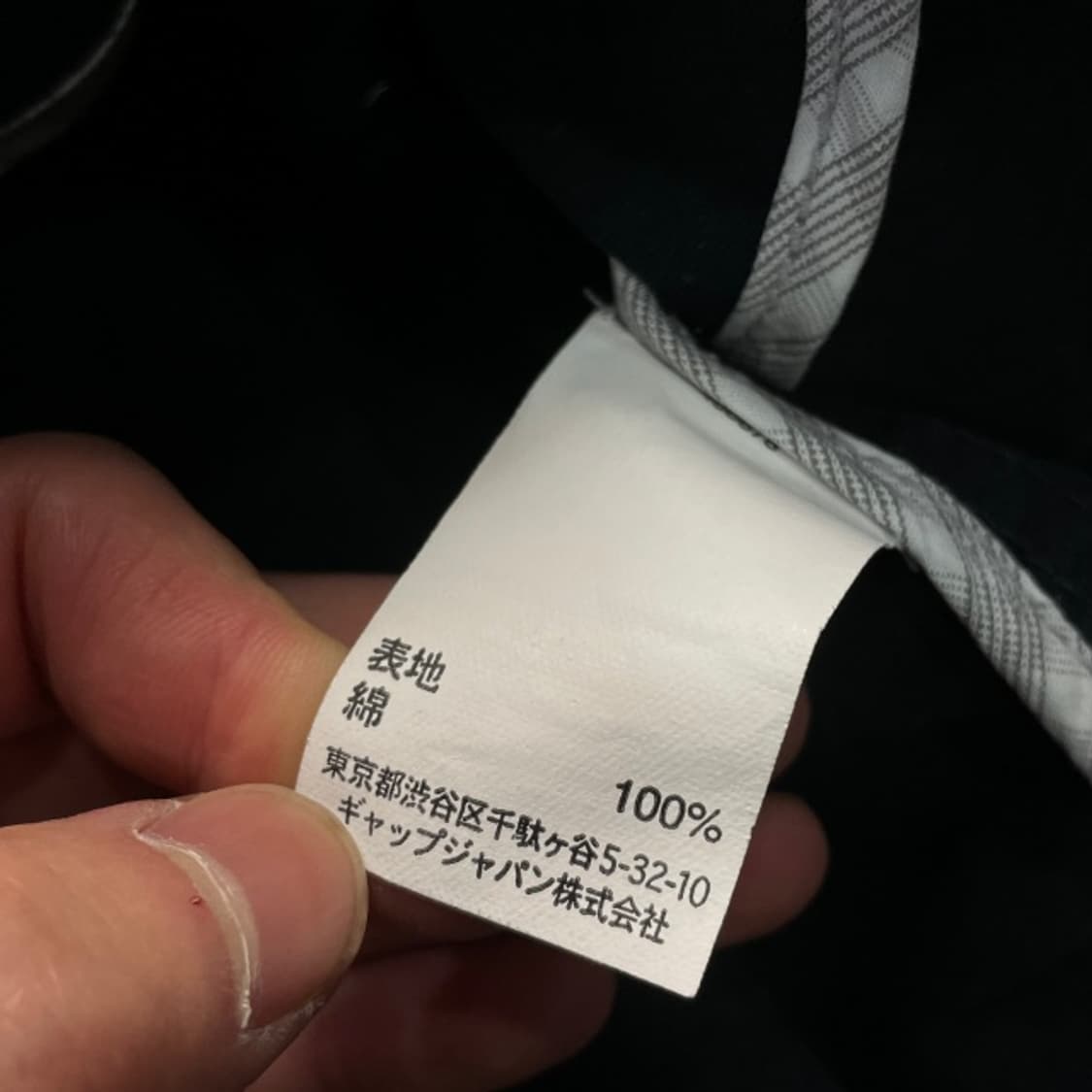 100 갭 블레이저 자켓  상품이미지4