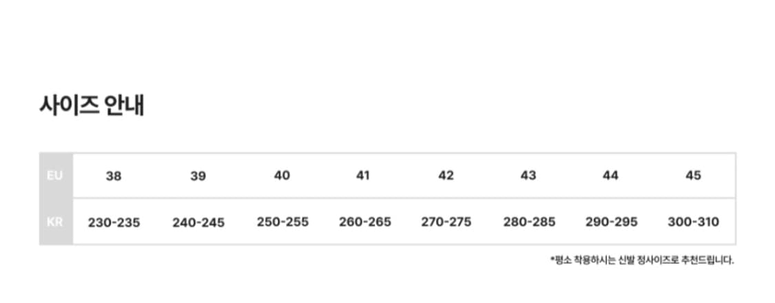 서브 카테고리 f161 black 상품이미지7