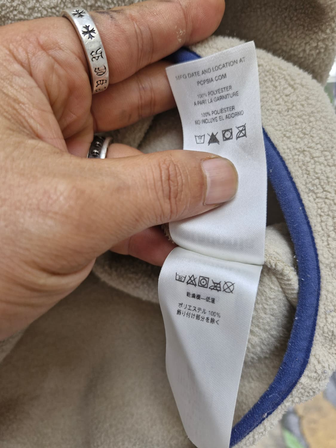 Z-26 파타고니아 신칠라  상품이미지6