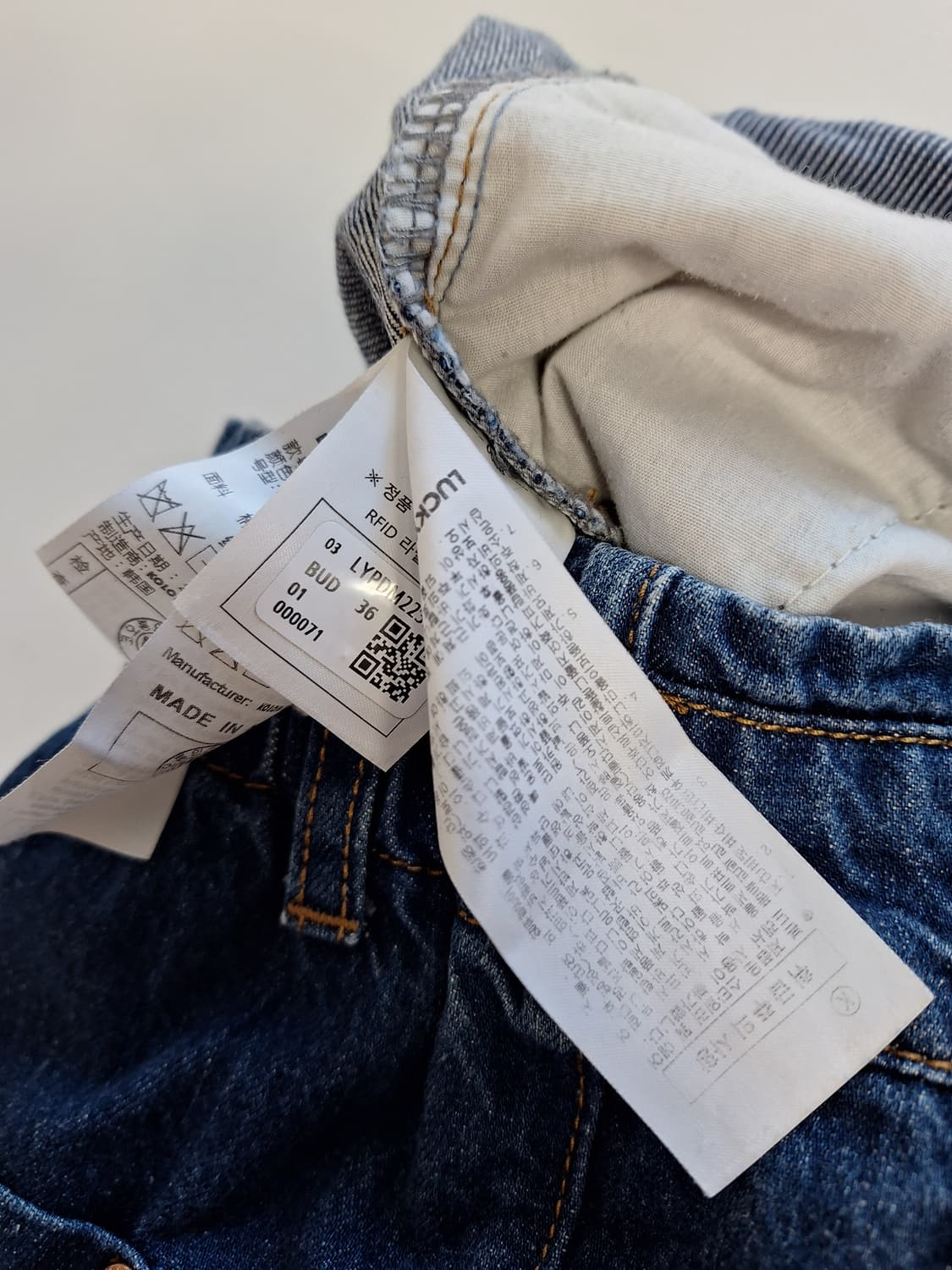 럭키슈에뜨 핀턱 롤업 데님 상품이미지3