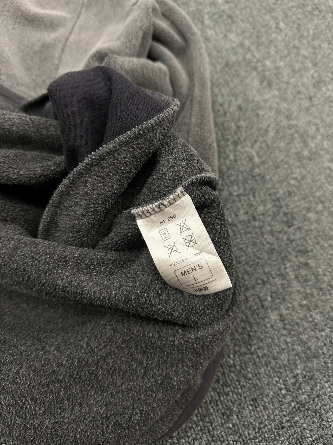 L) 90s Nike Ninja Fleece 상품이미지7