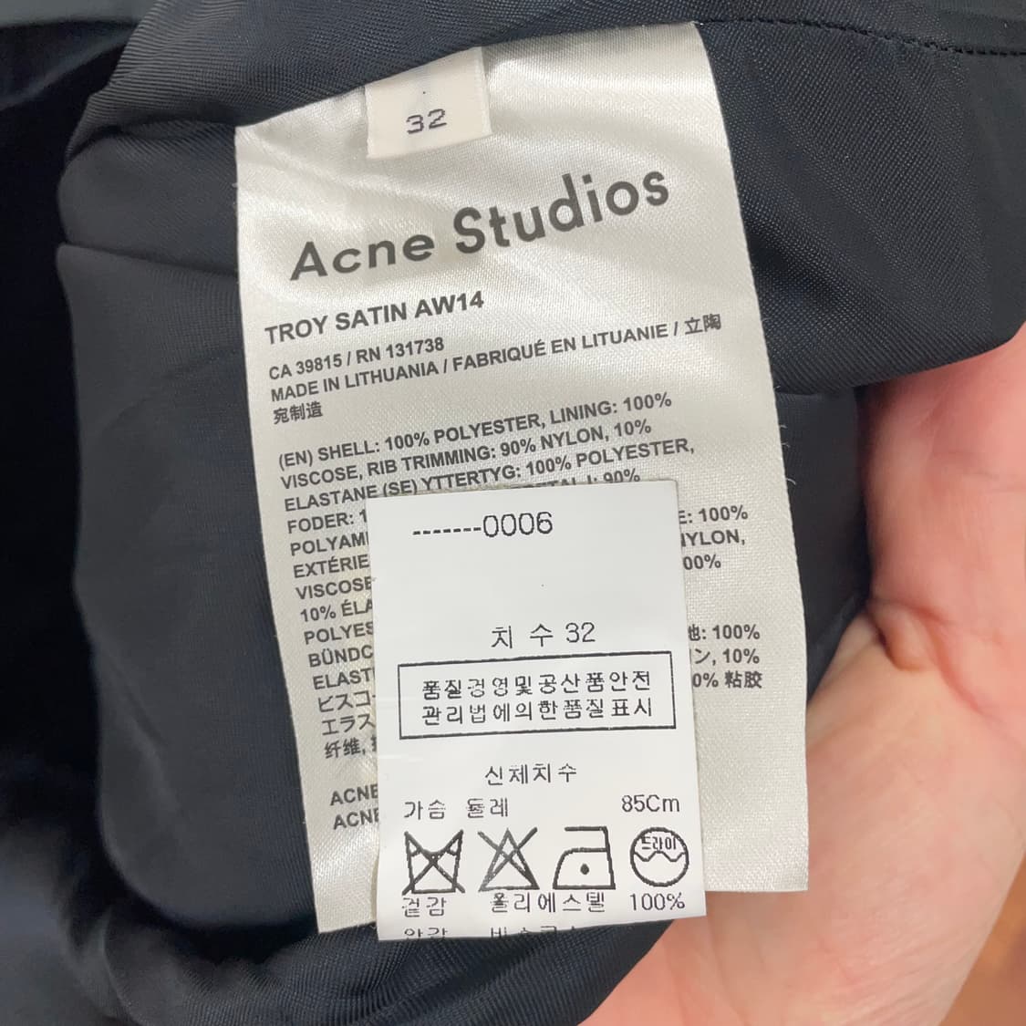 아크네스튜디오 오버핏 봄버 자켓 상품이미지4