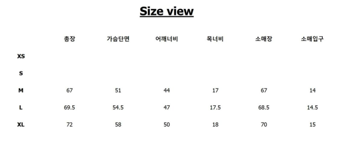 아더에러 Product. 2 Noir XL 상품이미지10