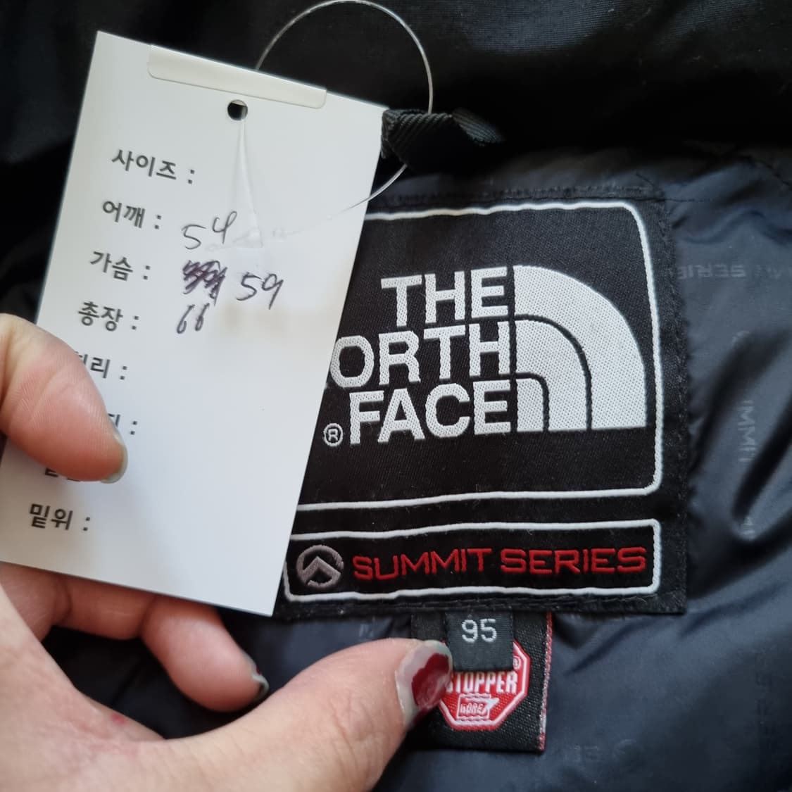 노스페이스 700 발토로 패딩  상품이미지3