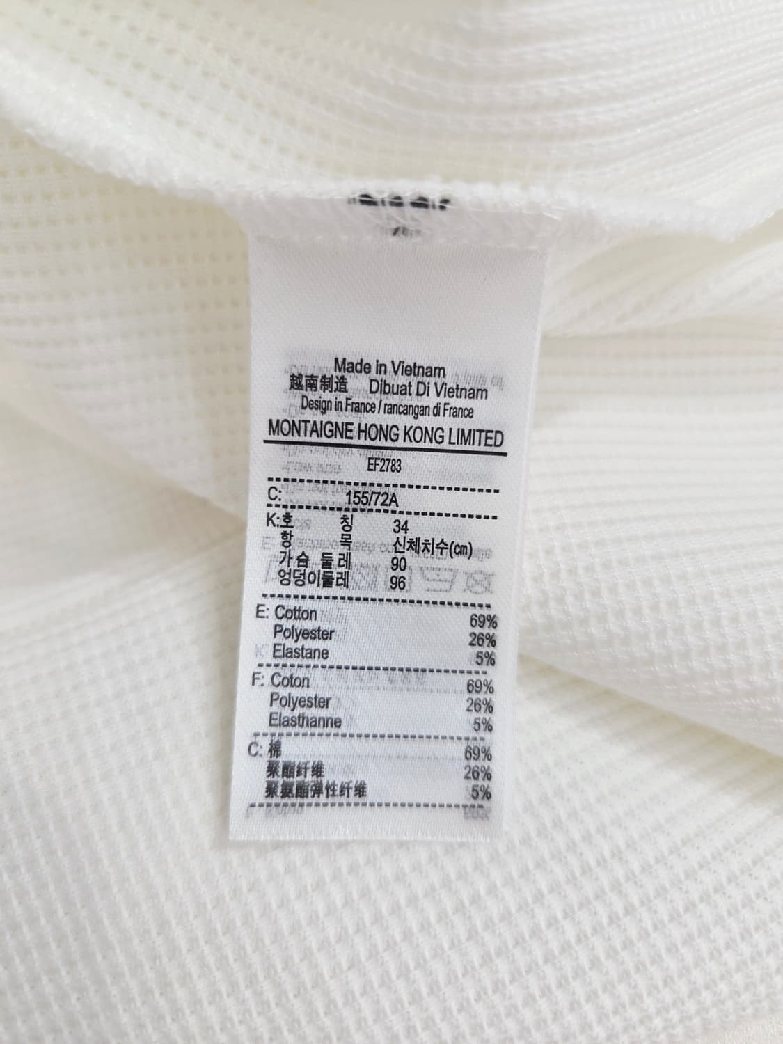 라코스테 와플 조직 배색 카라 원피스 상품이미지9