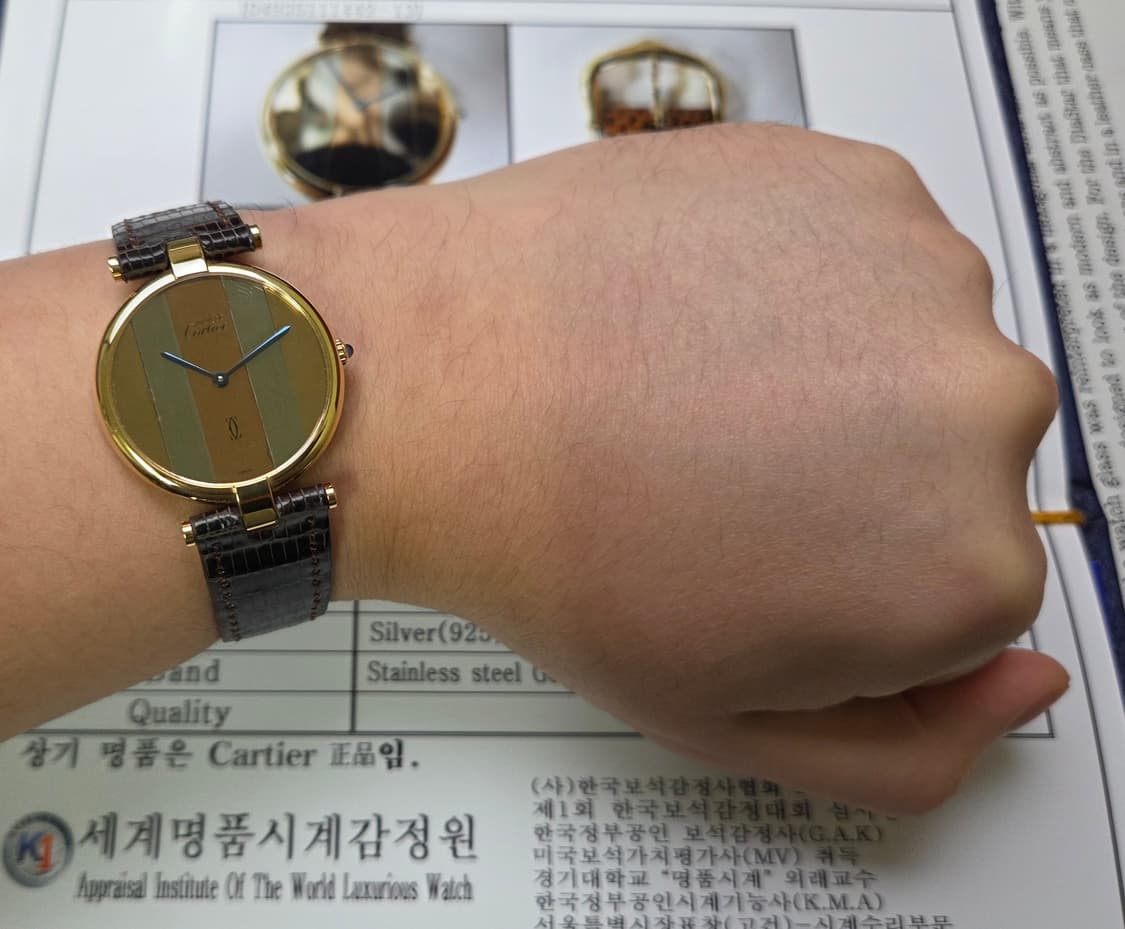 레어] 빈티지 까르띠에 머스트드 방돔 희귀 트리니티 미러판 쿼츠 남성용  상품이미지8