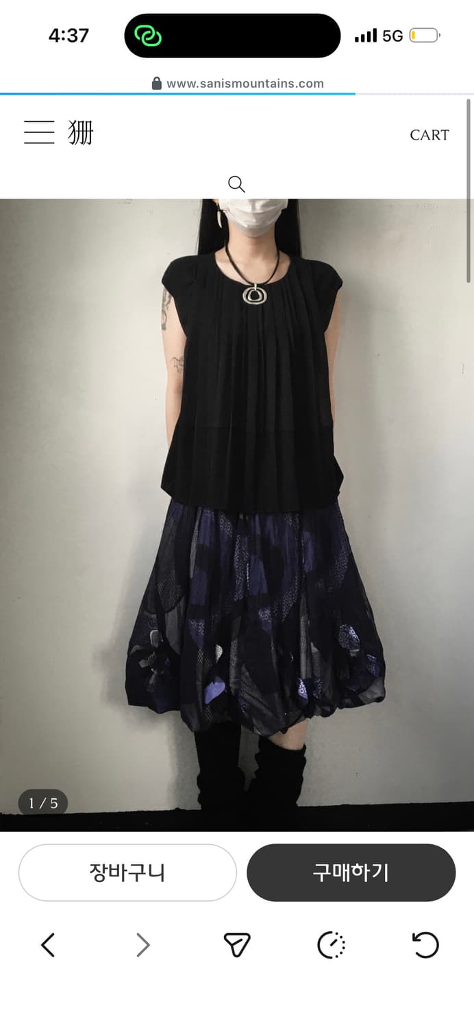 Sanismountains 블랙 플리츠 민소매 탑 (실착 1회) 상품이미지1