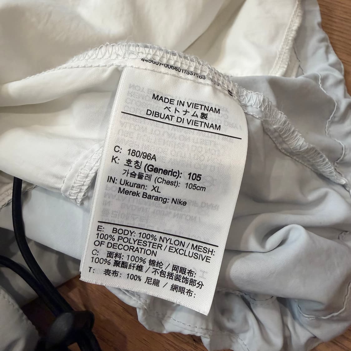 Nike 아카이브 풀오버 하프집업 자켓 상품이미지4