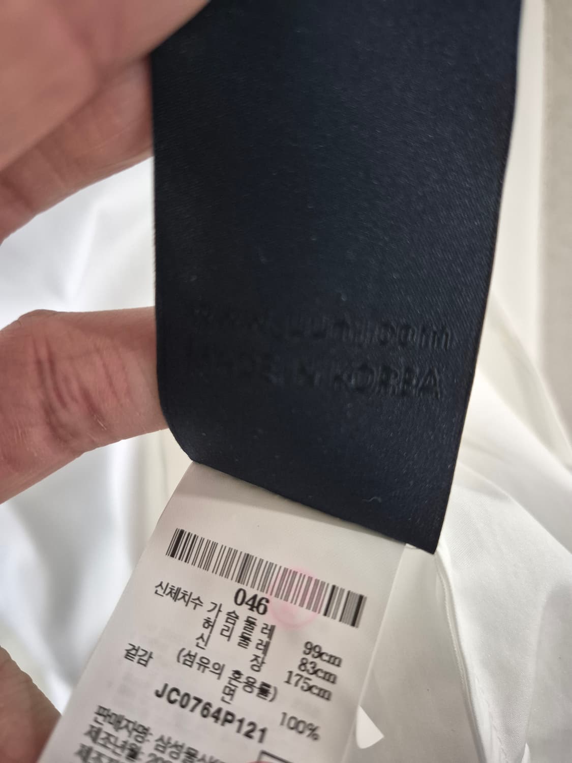 [46]준지 빈티지 긴팔셔츠 어깨패드 오버핏 Men 상품이미지5