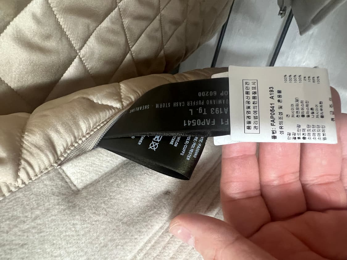 로로피아나 다미아노 캐시미어 스톰 패딩 코트 L (쿠치넬리 톰포드) 상품이미지3