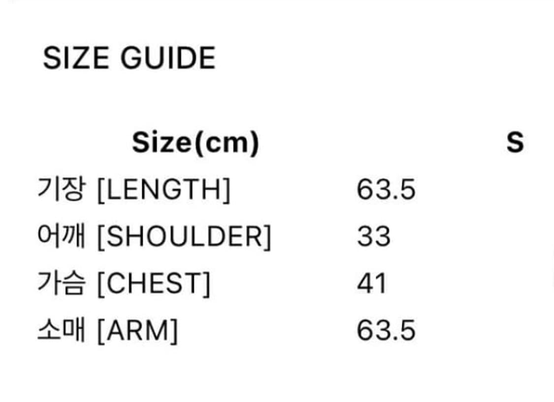미스치프 롬버스 니트 후디 상품이미지4