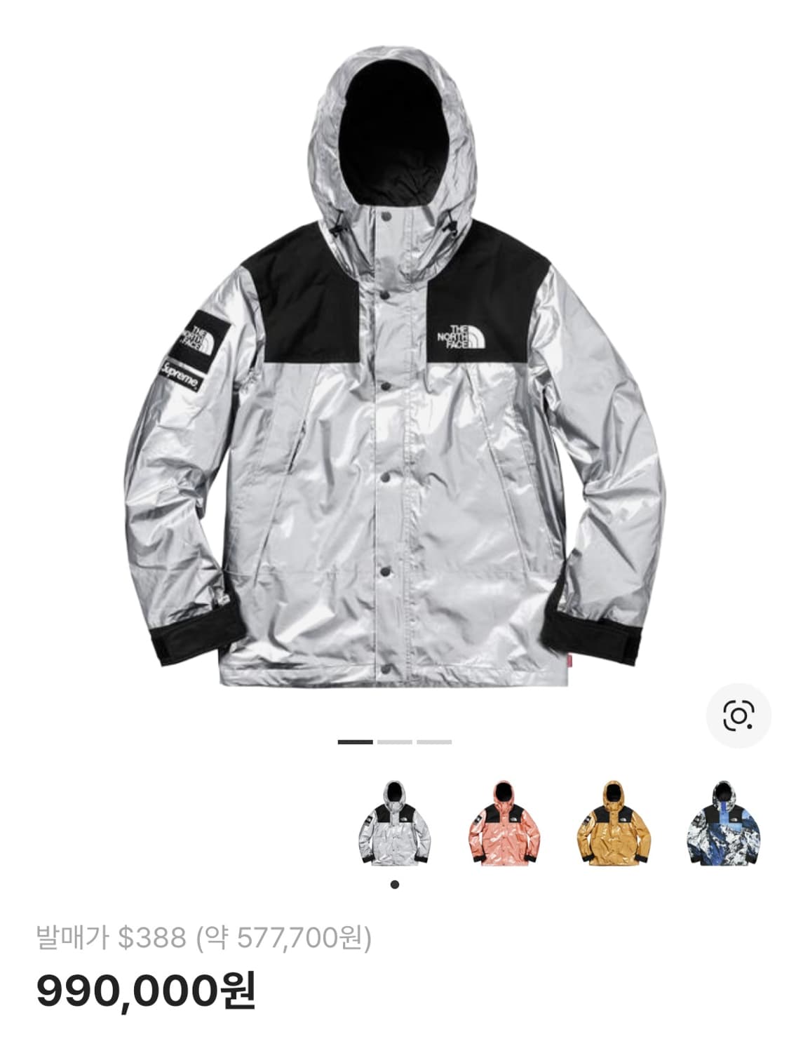 슈프림 맛 노스페이스  마운틴 자켓 미시착 새상품 상품이미지5