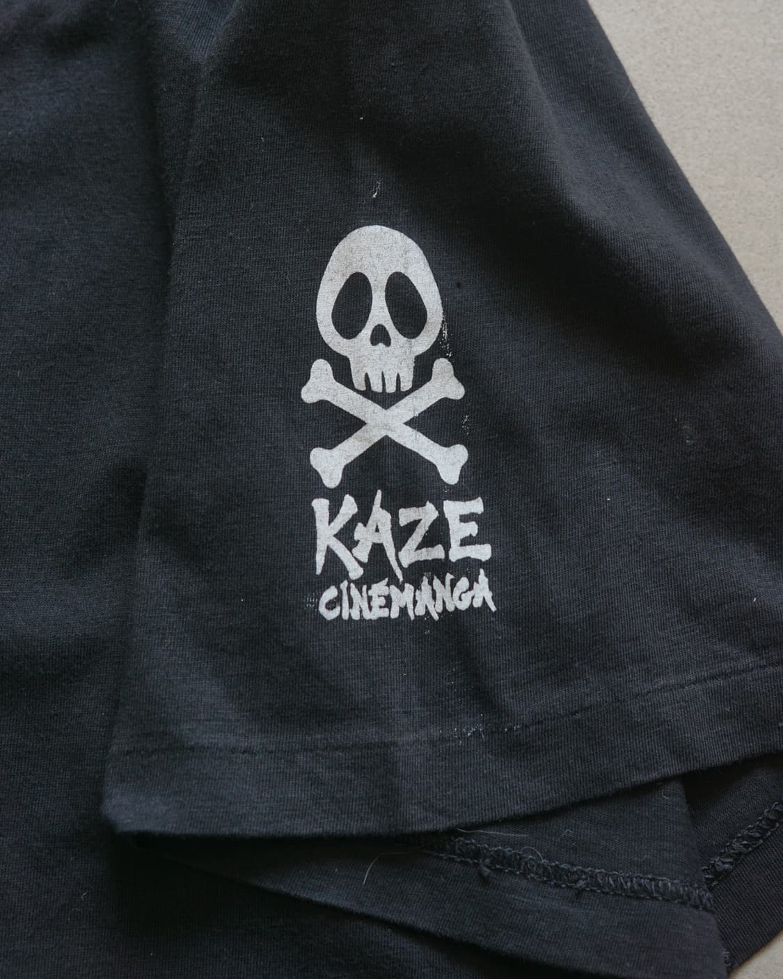Kaze Cinemanga 상품이미지4