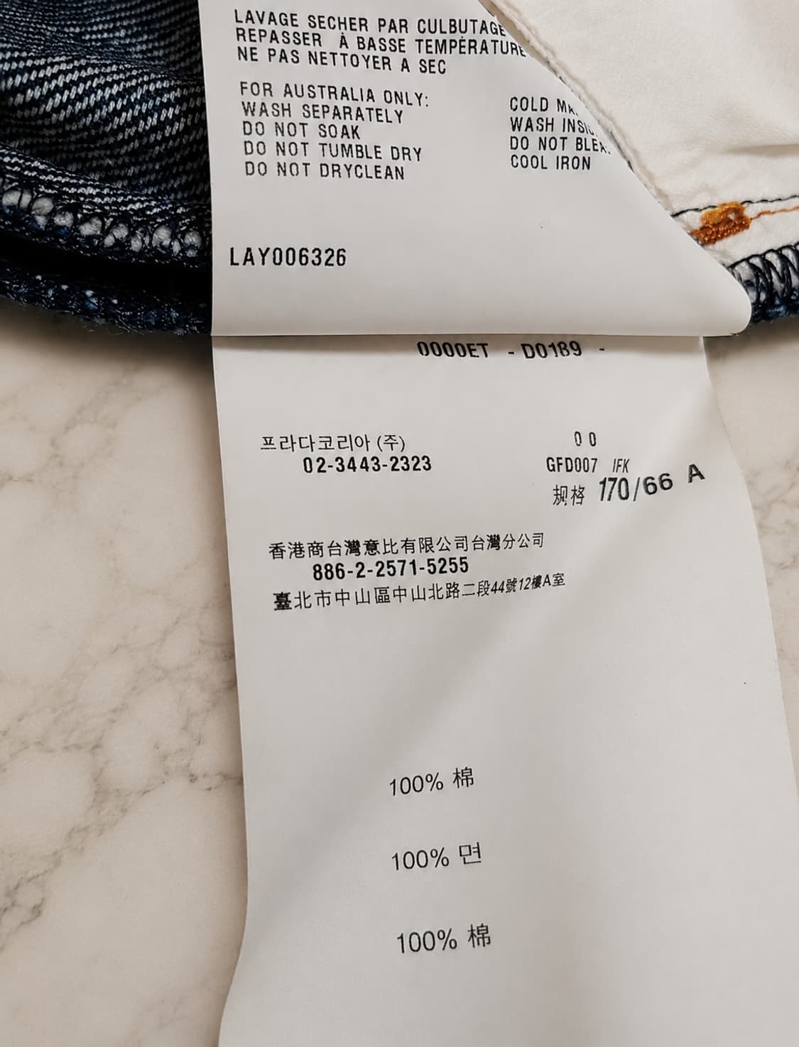 PRADA / 프라다  오가닉 데님 미니스커트 (29~30) 상품이미지10