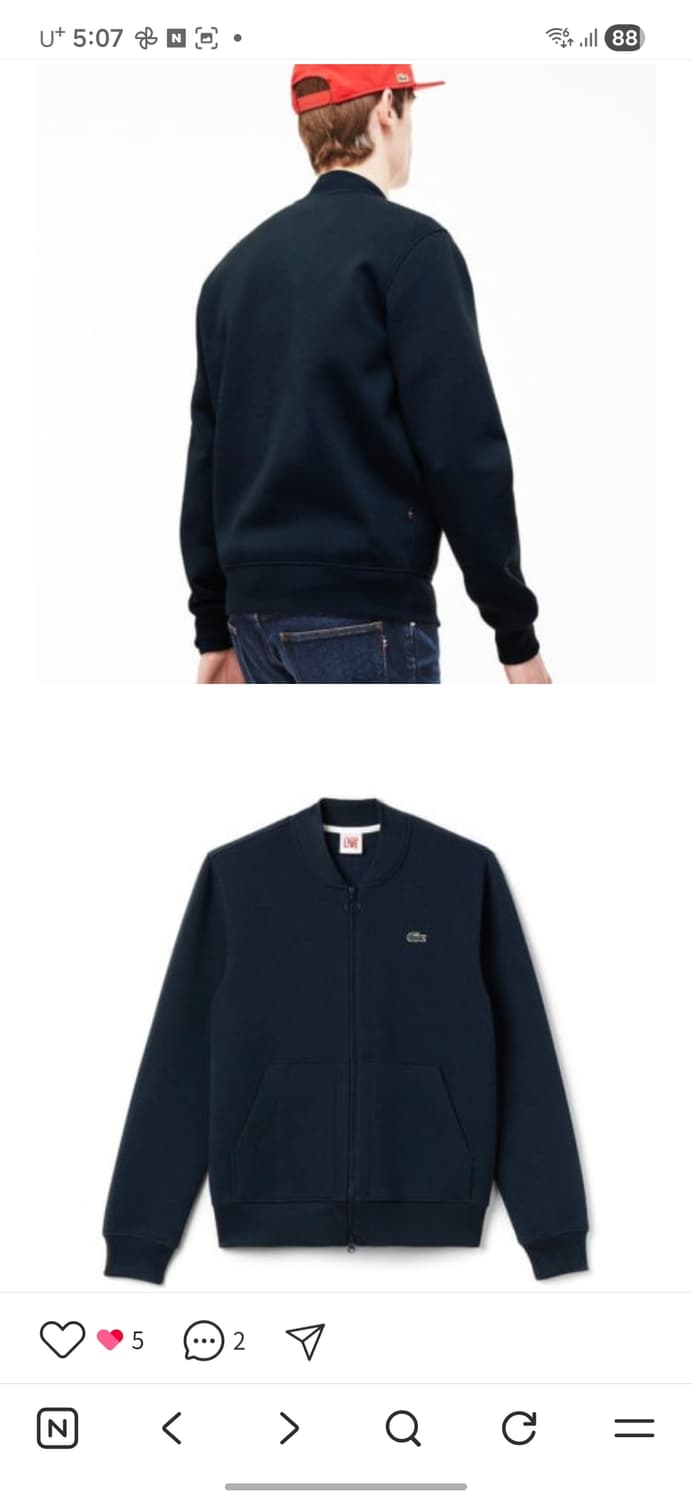 라코스테 라이브 네오프렌 블루종 상품이미지8