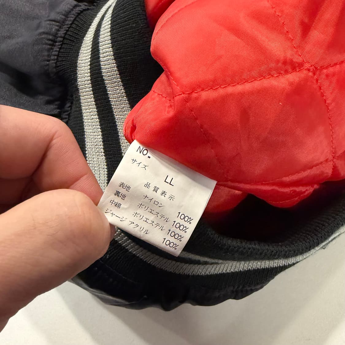 [LL] 호시히메 Hostihime 스카쟌 자켓 블랙 실버 자수 B269 상품이미지8