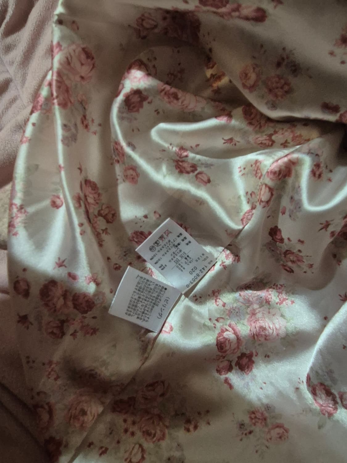 리즈리사 리본 갸루 고전 리본 코트 라떼갸루 히메갸루 핀터깔 유일매물 상품이미지5