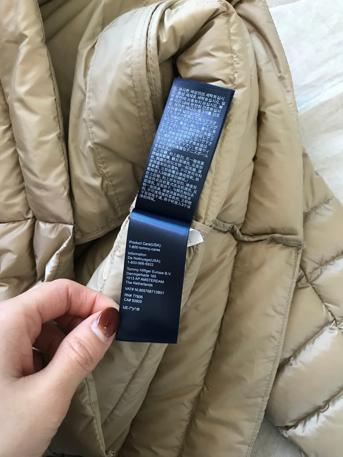 타미힐피거 로고 베이지 경량 패딩 상품이미지9