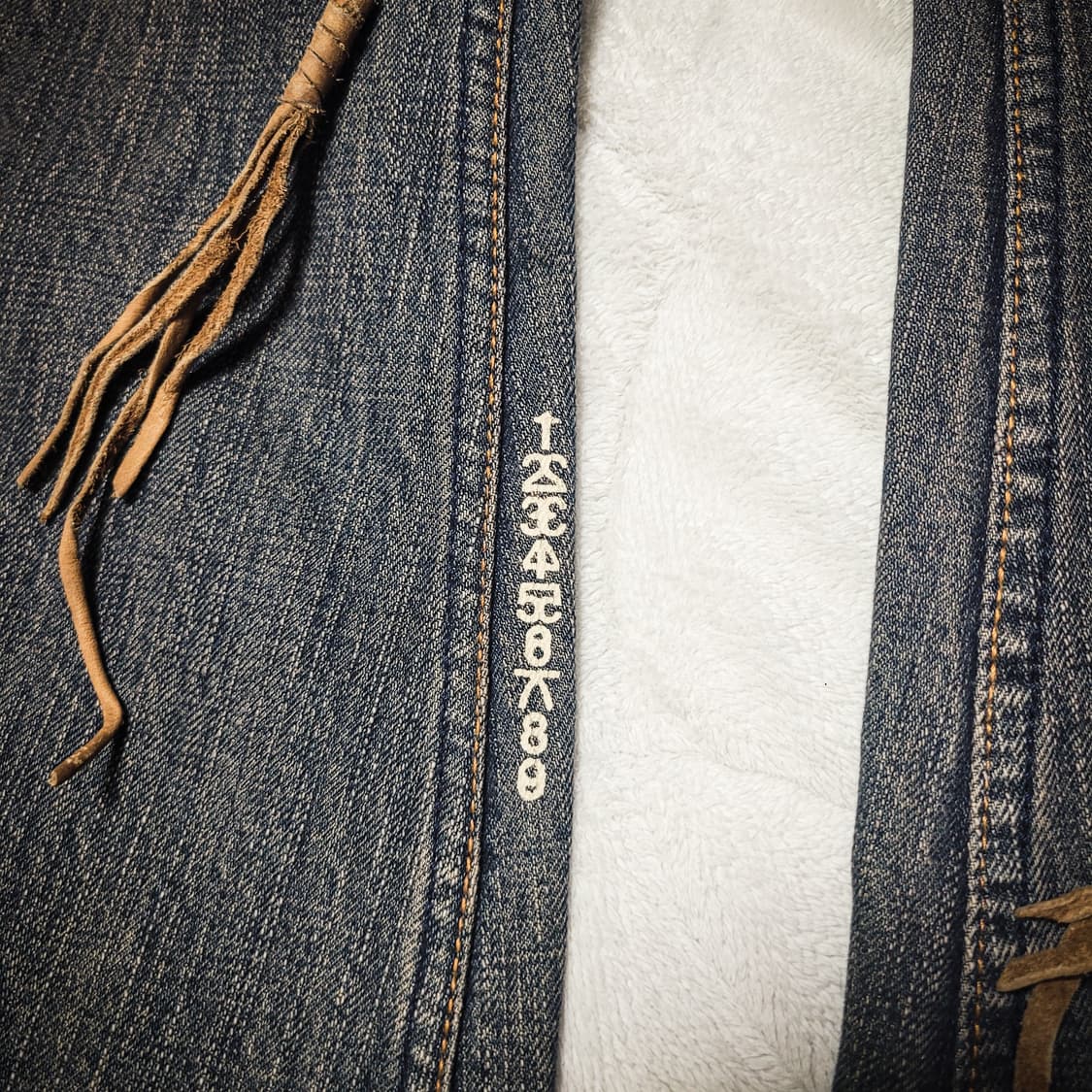 IF SIX WAS NINE Lace Up Flare Denim PT1 상품이미지4