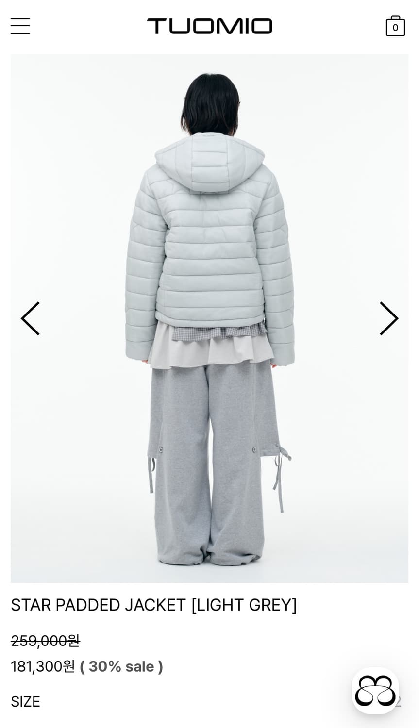 뚜오미오 패디드 자켓 라이트 그레이 상품이미지4