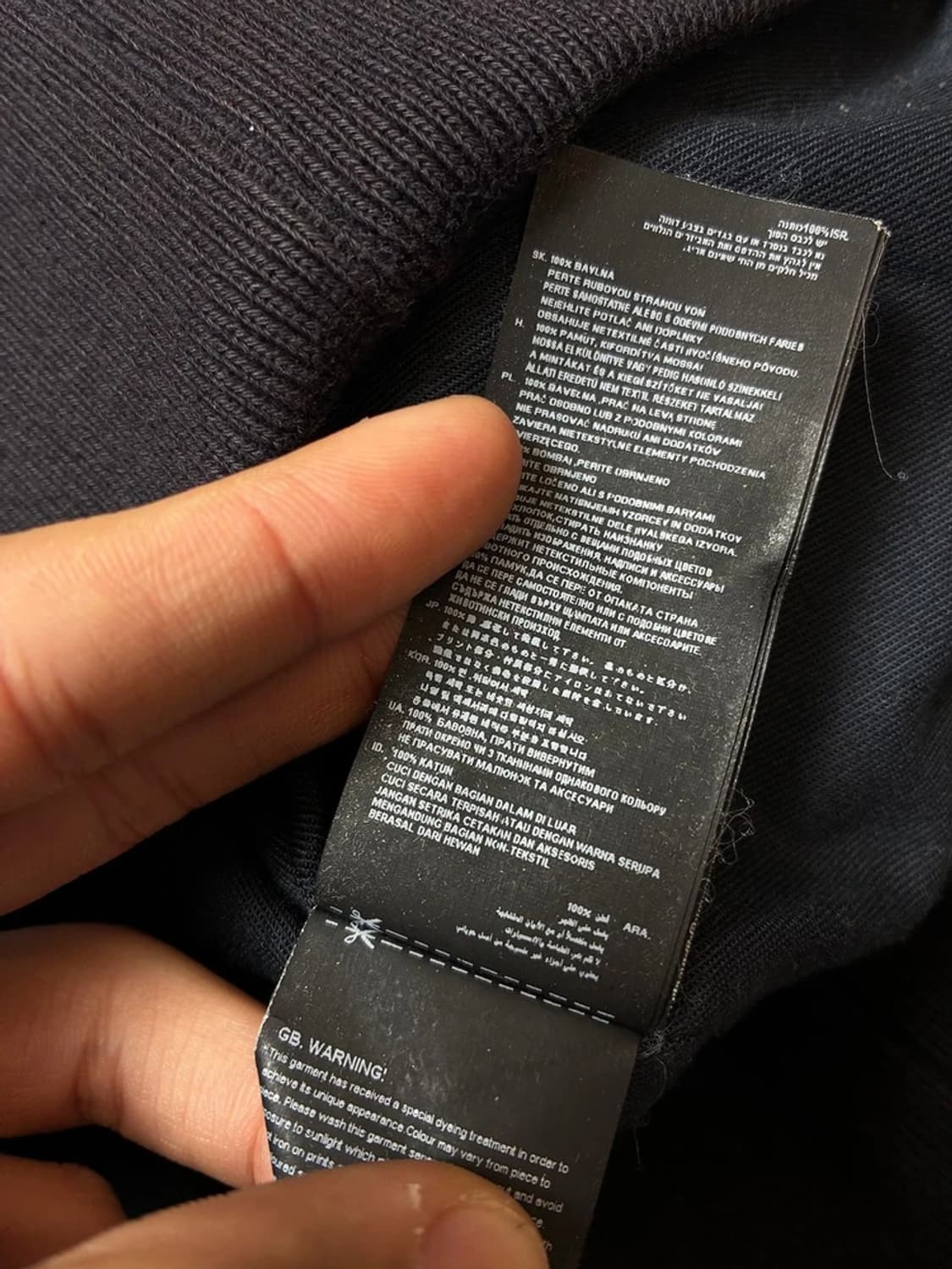 지스타로우 00's 피그먼트 블루종 자켓 PN7949 상품이미지8