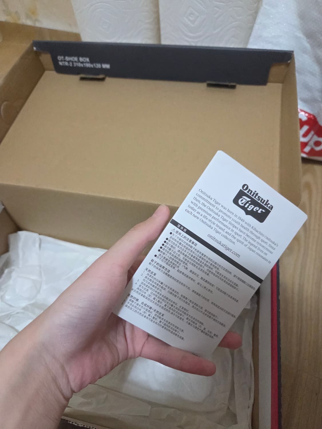 Onitsuka Tiger Mexico 66 Yellow Black 상품이미지3