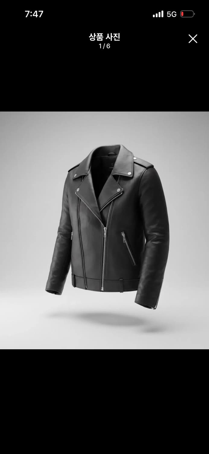 룩캐스트 천연 램스킨 양가죽 라이더자켓 가죽자켓 56 s 상품이미지1