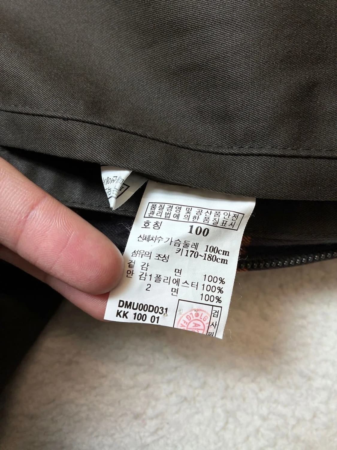 닥스 Daks 비데일 코듀로이 카라 배색 자켓 PN6991 72,000원 상품이미지9