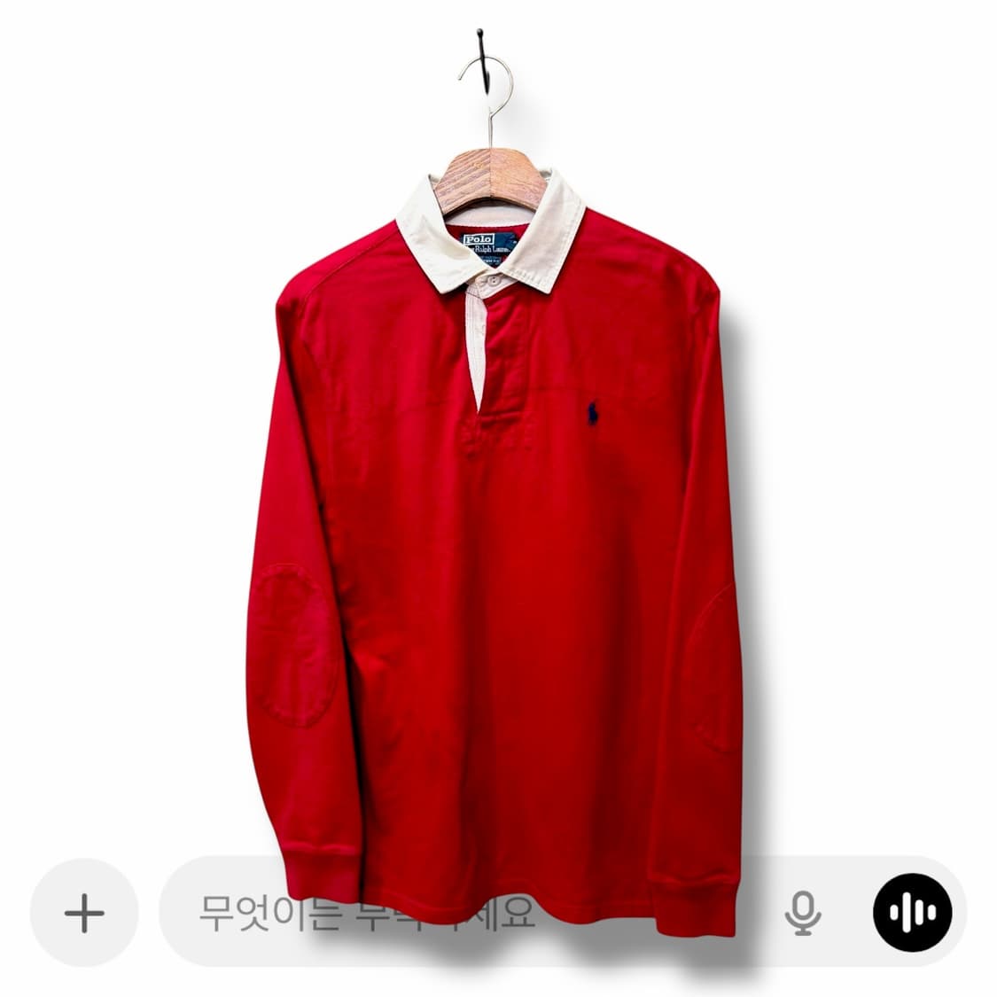 00s 폴로 랄프로렌 암패치 럭비티 (L) 상품이미지1