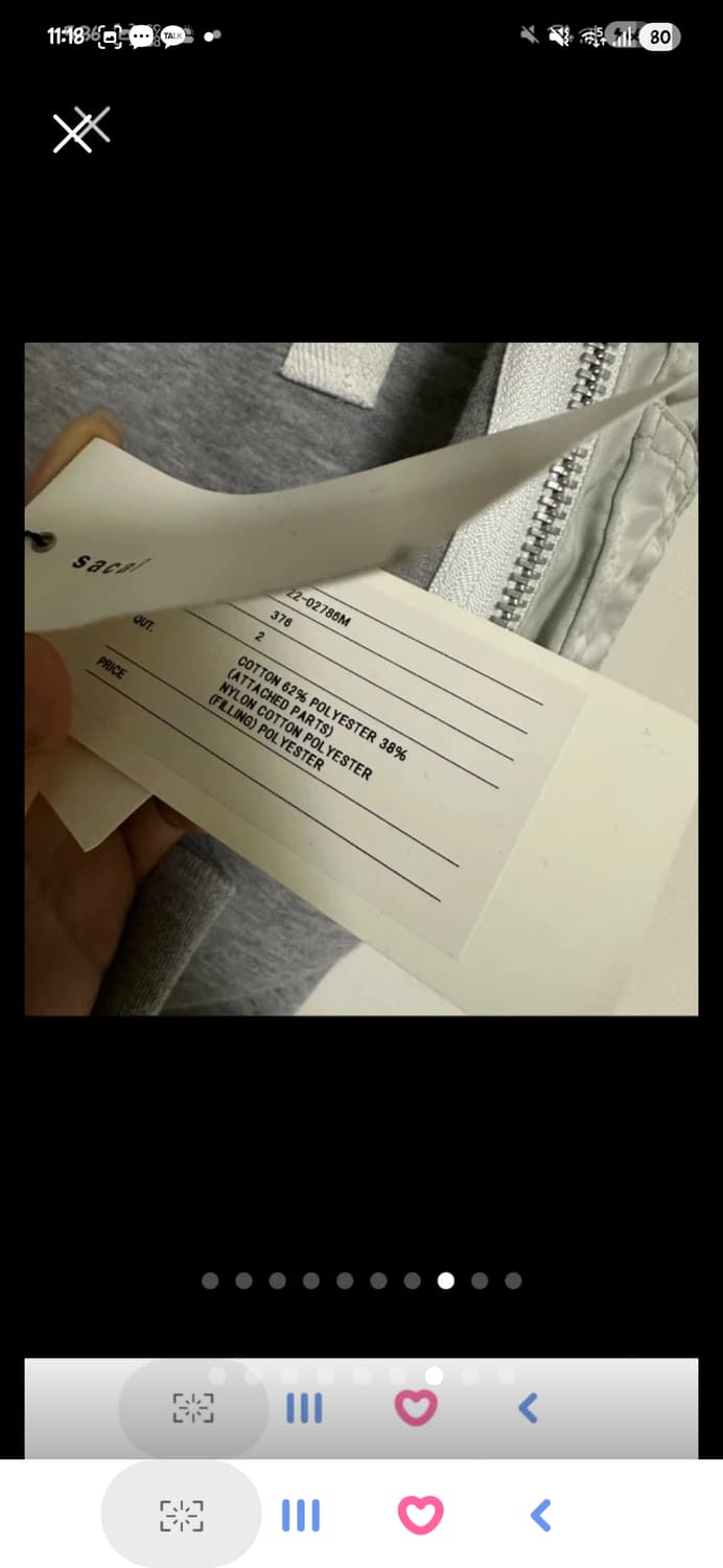 사카이 스웻셔츠 사이즈2 상품이미지5