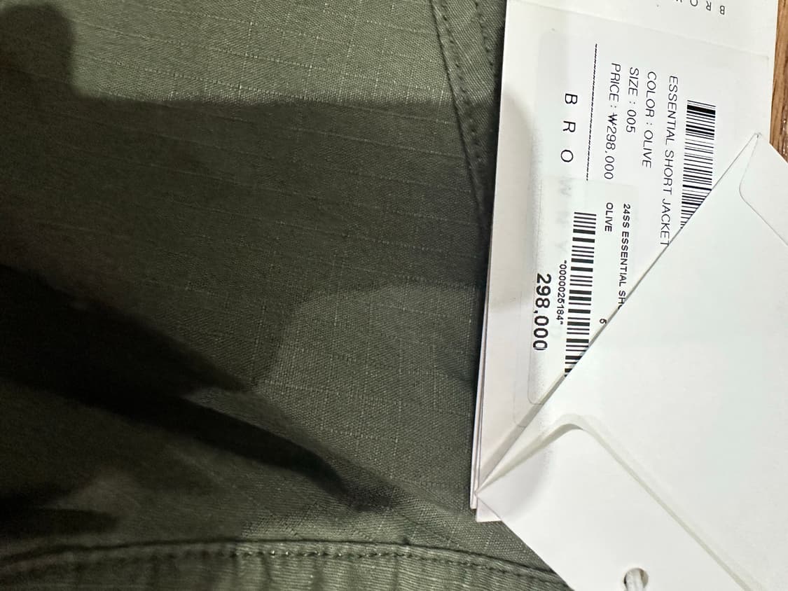 (새상품)브라운야드 에센셜 숏자켓 5사이즈 상품이미지3