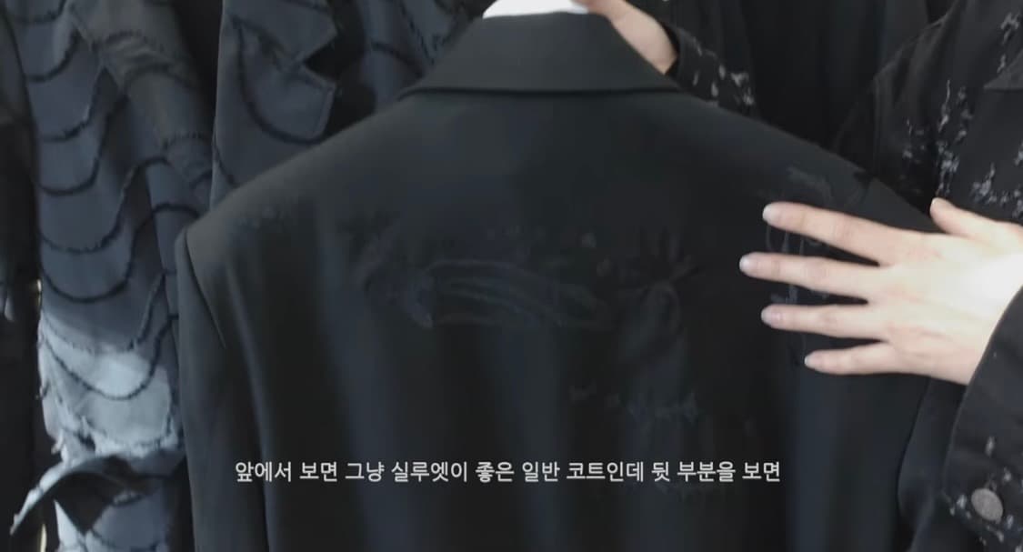 유스 23ss 더스트 오버사이즈 코트 L (나눔님 착용) 상품이미지3