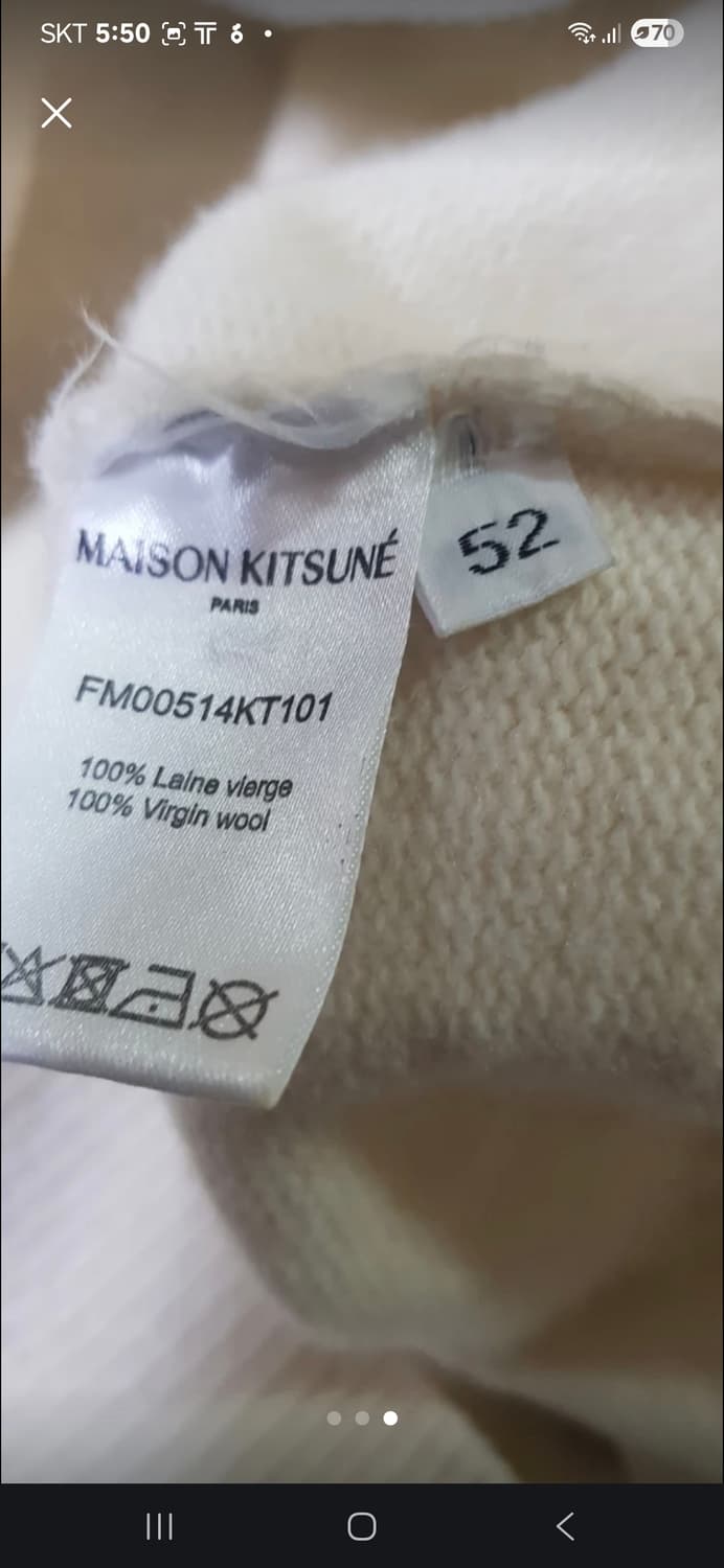 메종키츠네 니트 빅폭스 상품이미지5