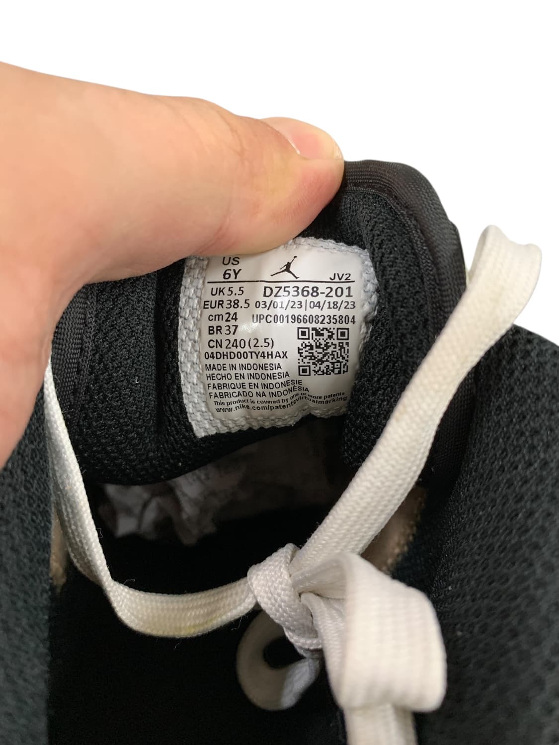 나이키 조던 1 로우 브라운 엘리펀트 240 상품이미지10