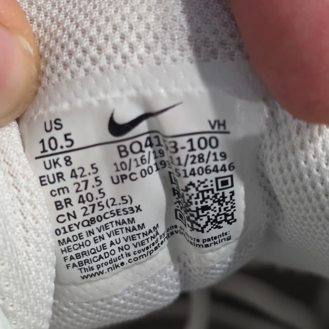 3w-4:나이키 레져 뷰(BQ4153-100) 화이트27.5cm 상품이미지8