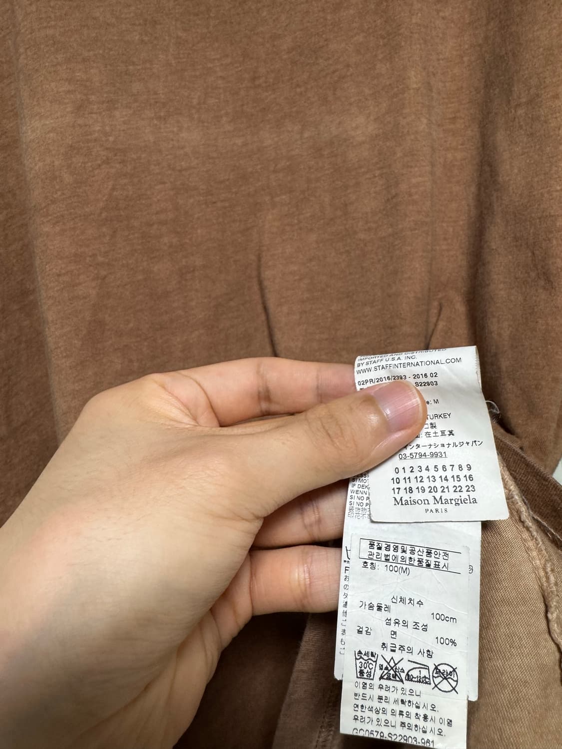 마르지엘라 가먼트 워싱 티셔츠 상품이미지5