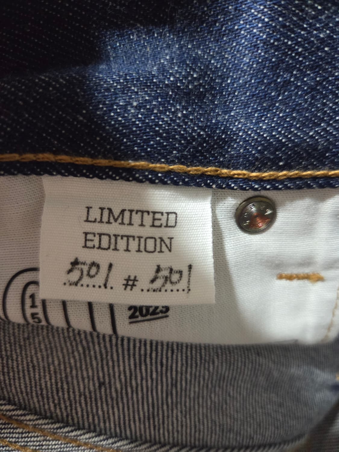 (새상품)LEVIS 리미티드 에디션 한글탭 리바이스 501/501 상품이미지4