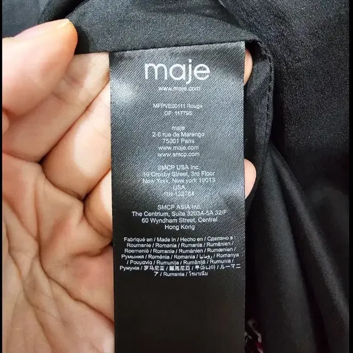 마쥬 트위드 자켓 ~66 상품이미지8