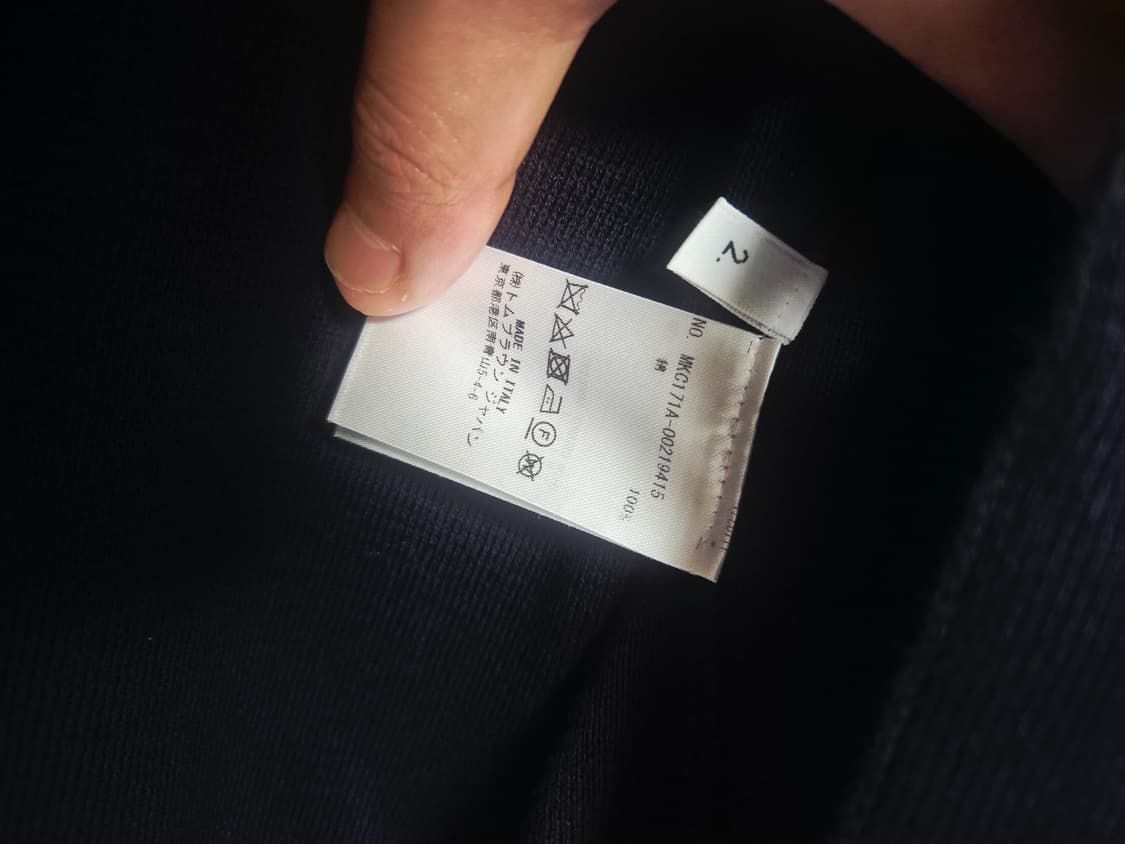 톰브라운 밀라노 스티치 가디건 금장 사이즈 2 (상태 최고) 상품이미지7