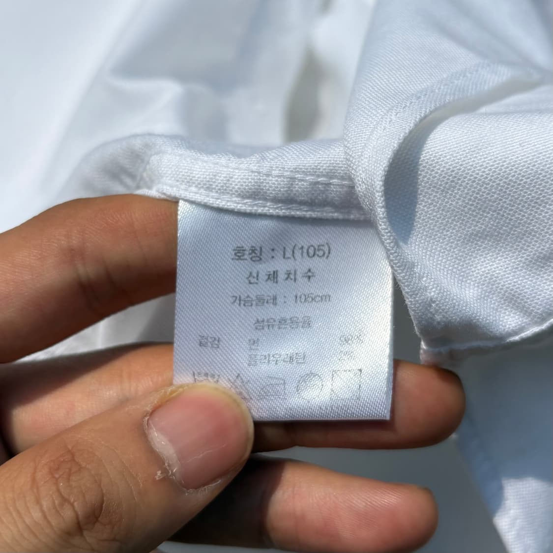 브룩스 브라더스 시그니처 로고 옥스포드 셔츠 상품이미지5