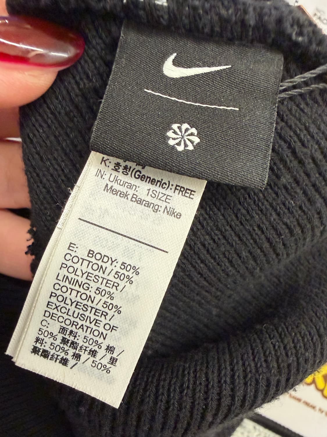 N213. 나이키 비니 상품이미지2