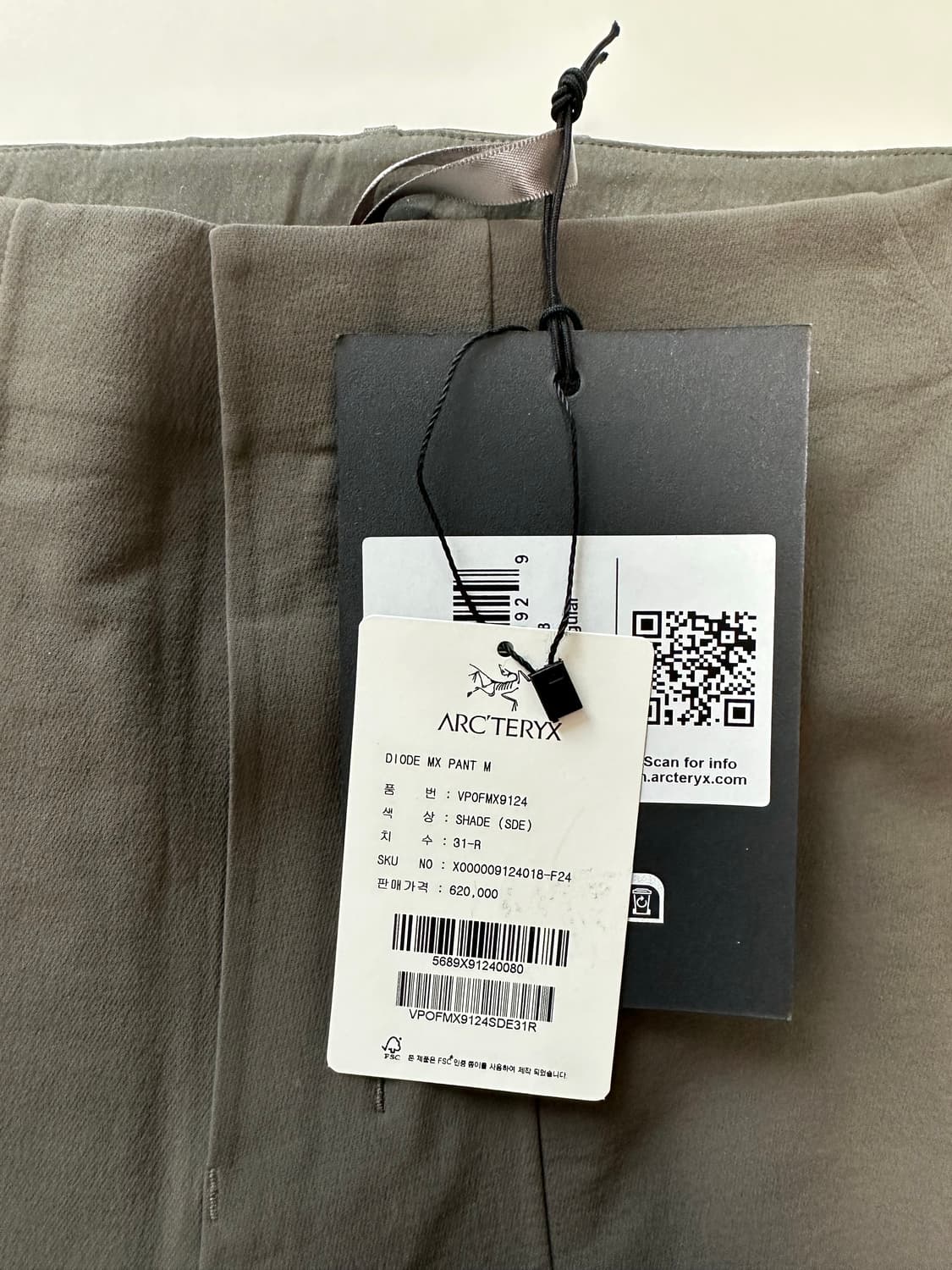 [31] 베일런스 다이오드 MX 팬츠 쉐이드 상품이미지7