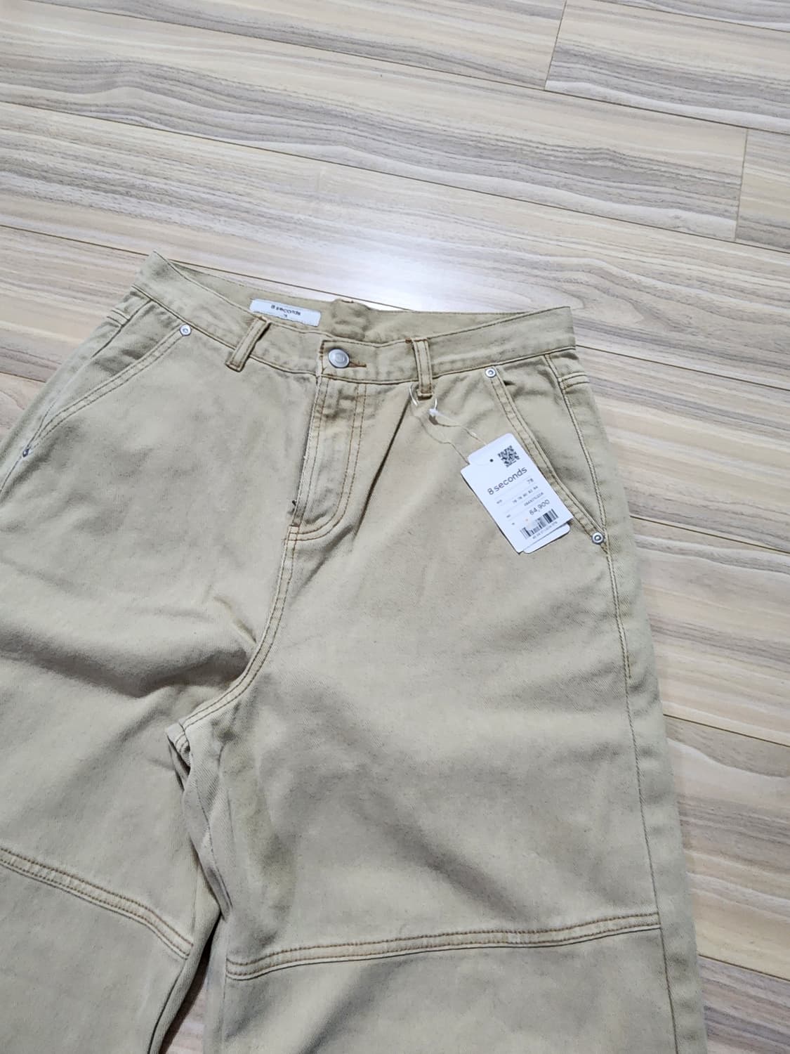 에잇세컨즈가먼트다잉팬츠바지베이지 상품이미지3