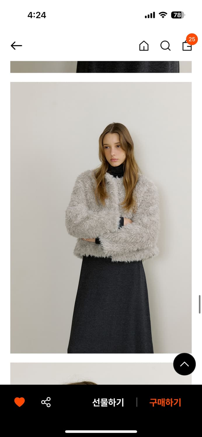 오떼뜨 페이크 퍼자켓 상품이미지2