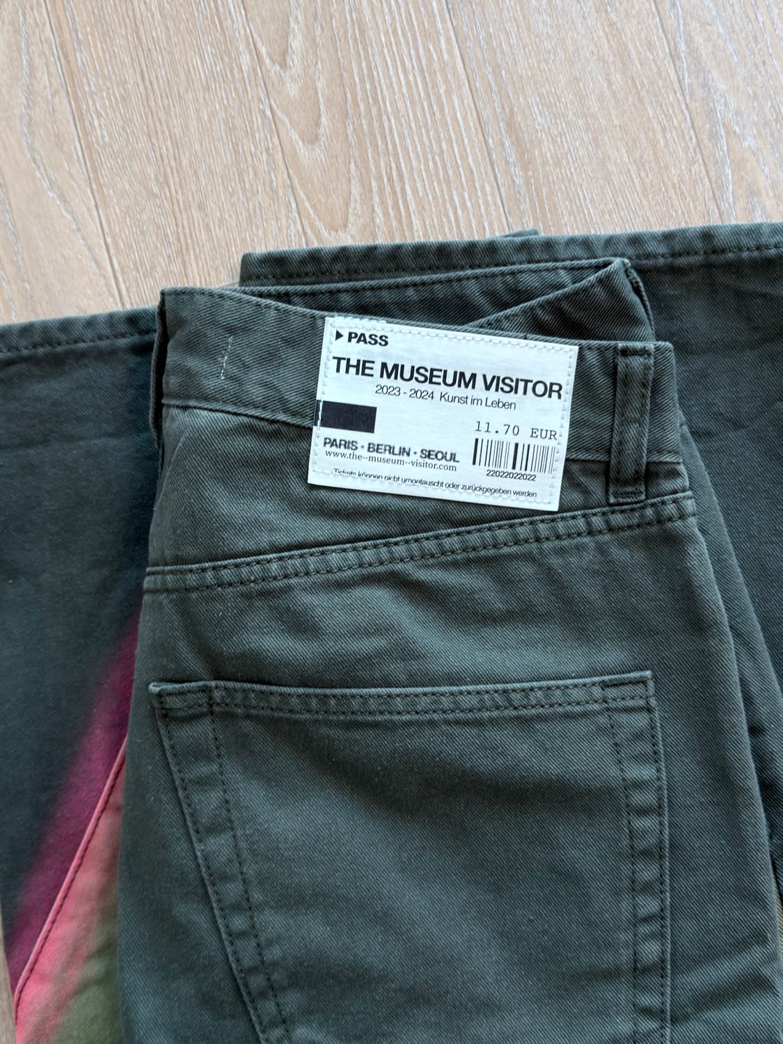 더뮤지엄 상품이미지1