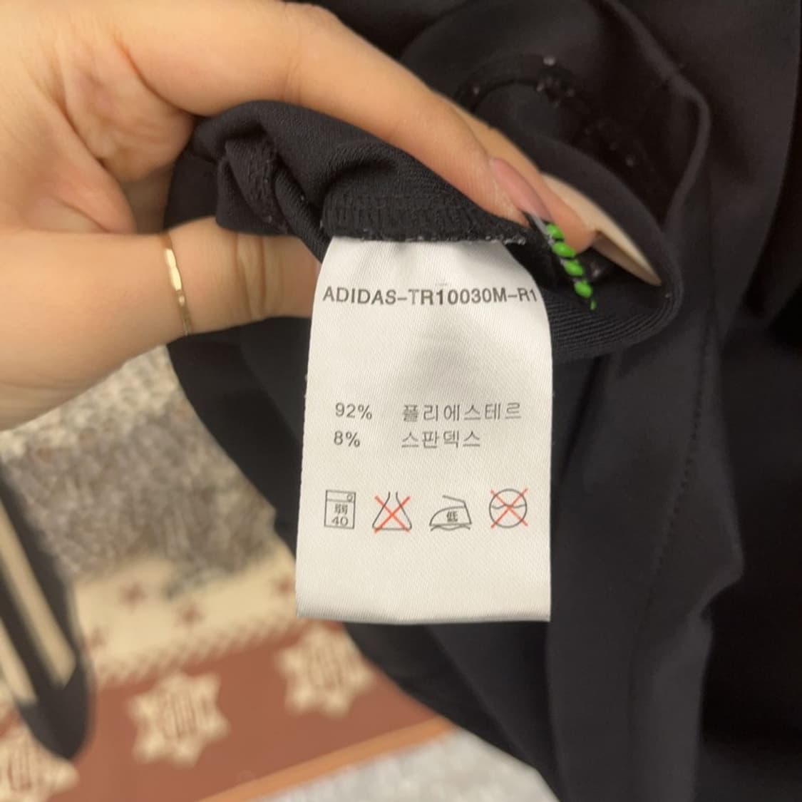 아디다스 마샬아츠 올드스쿨 빈티지 져지 집업 XS C09261 상품이미지6