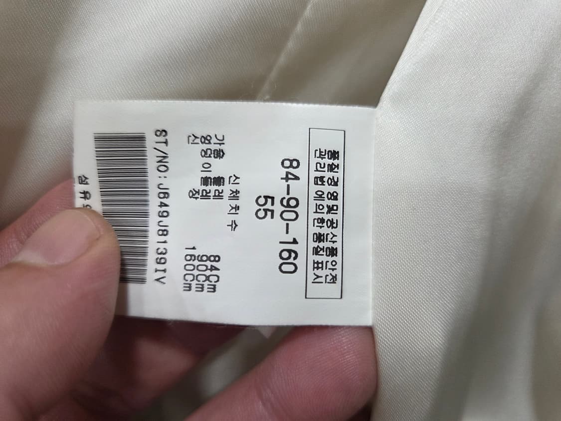 제시뉴욕 통 밍크 코트 상품이미지5