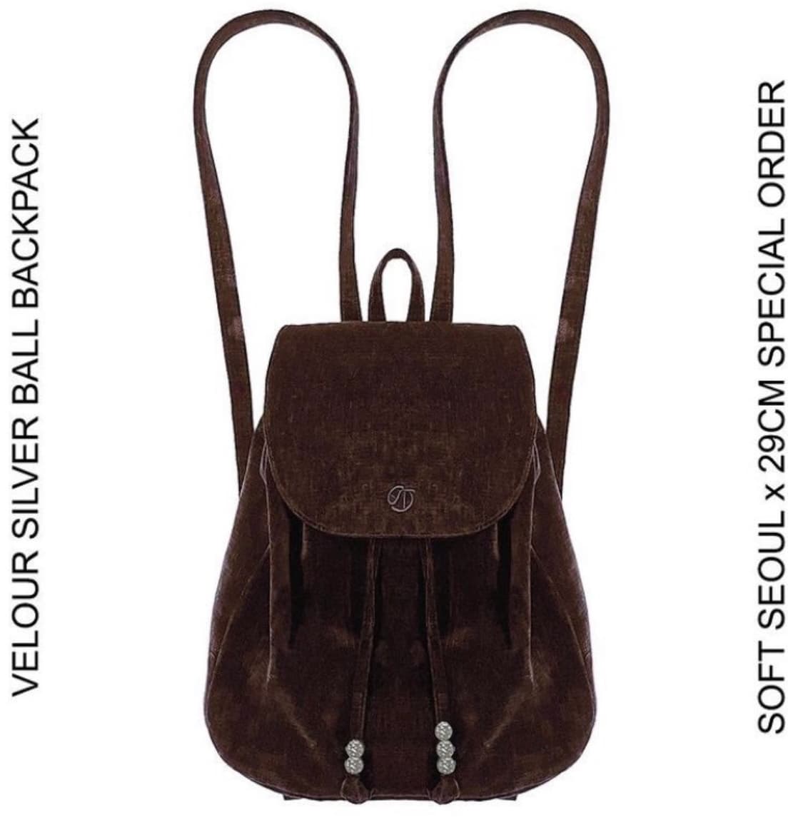 소프트서울 벨벳 실버볼 백팩 브라운 상품이미지1